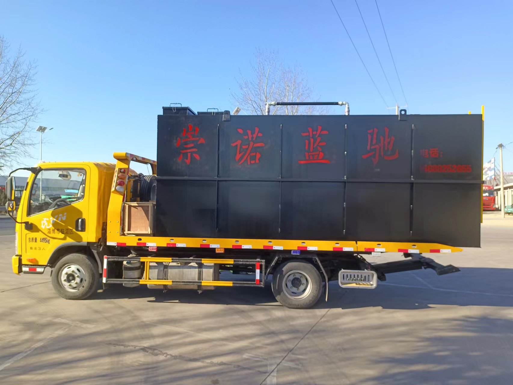 竹笋加工废水治理项目